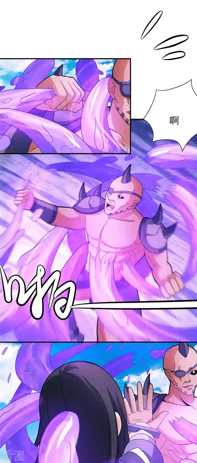 绝世武神第162话1 你行吗