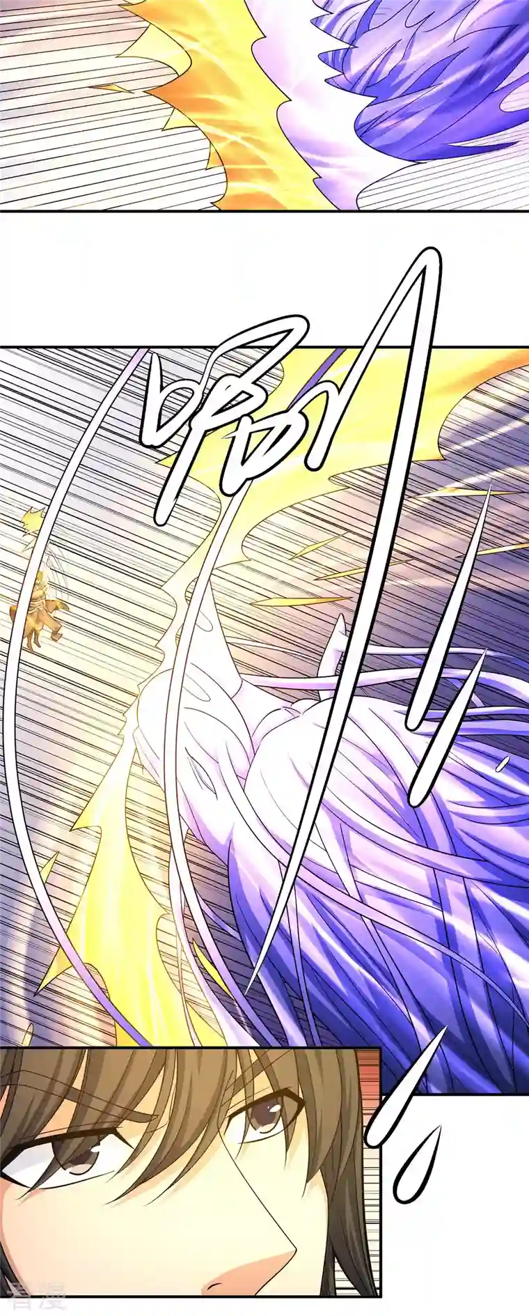 绝世武神第162话2 你行吗