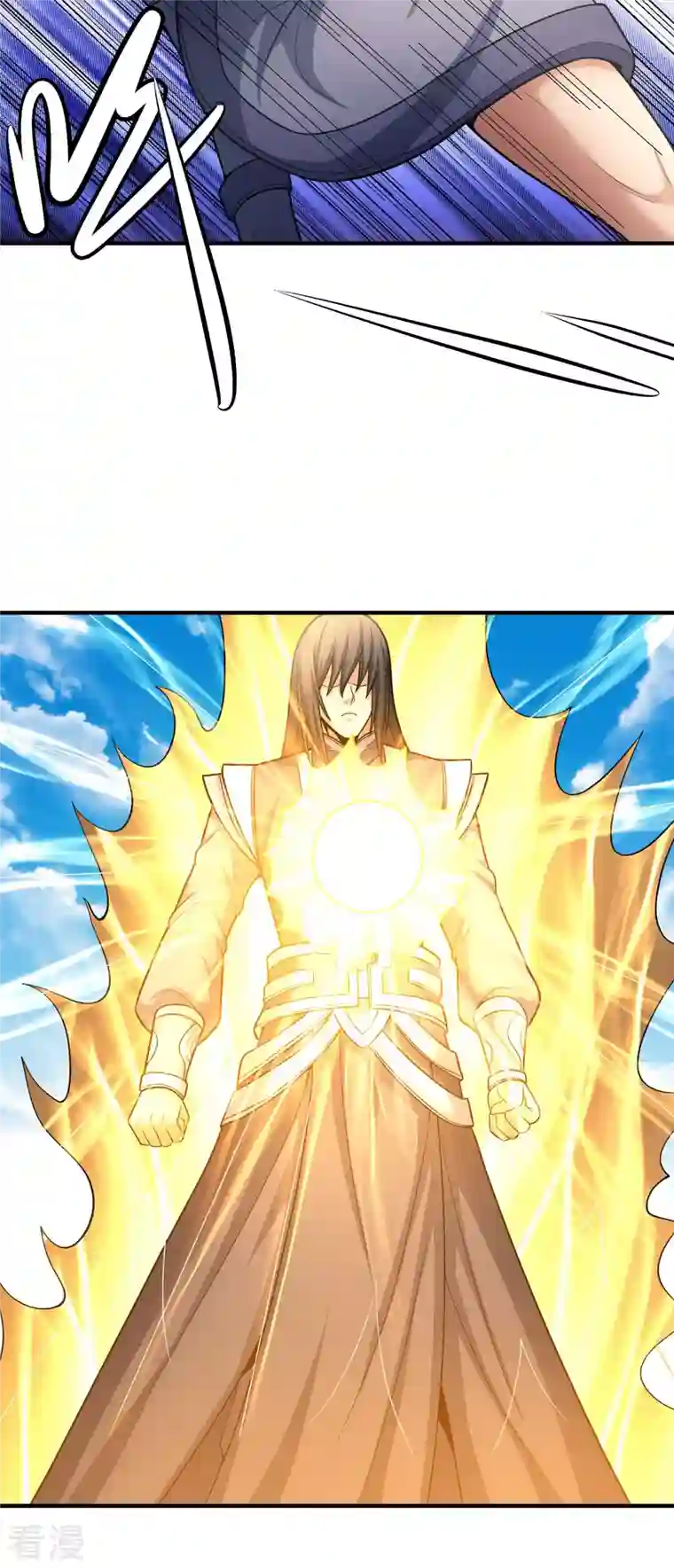 绝世武神第162话2 你行吗