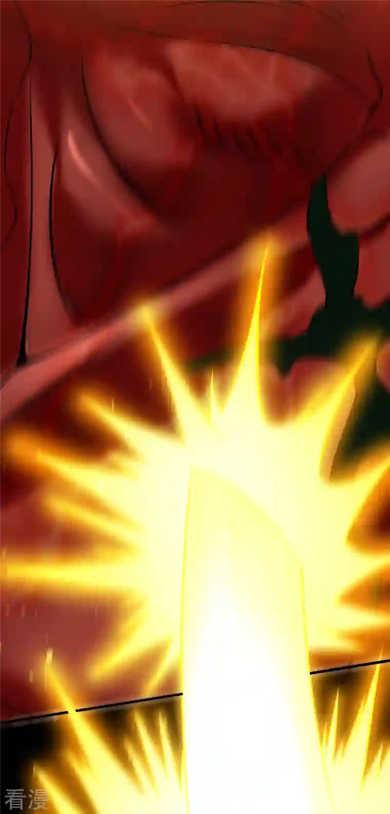 剑舞第247话 雷火卷营