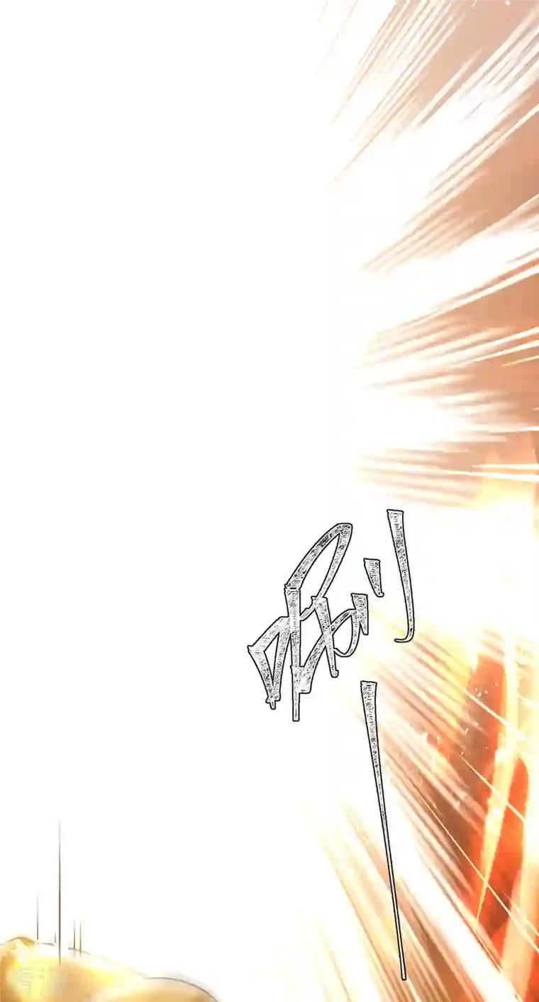 最强升级第337话 这波赚大了