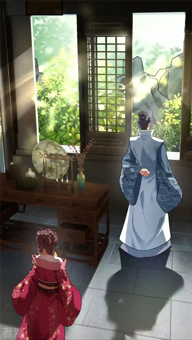 逆天邪神第511话 敌袭