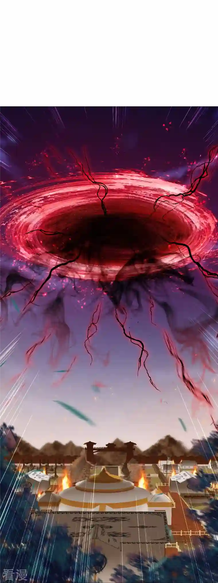 逆天邪神第511话 敌袭