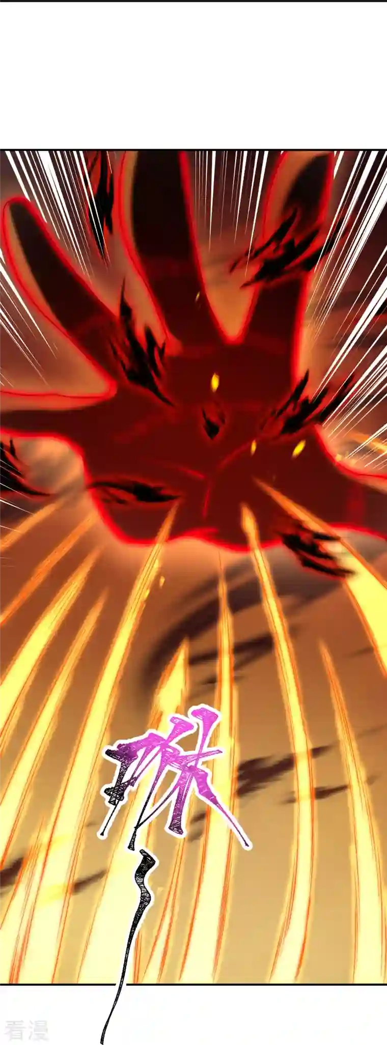 逆天邪神第511话 敌袭