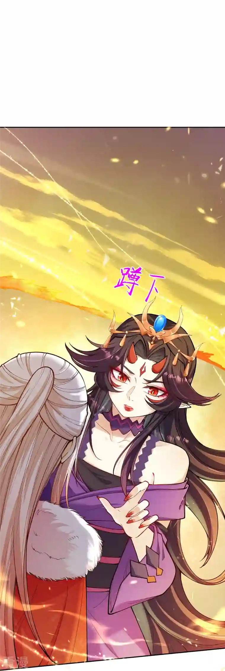 逆天邪神第511话 敌袭