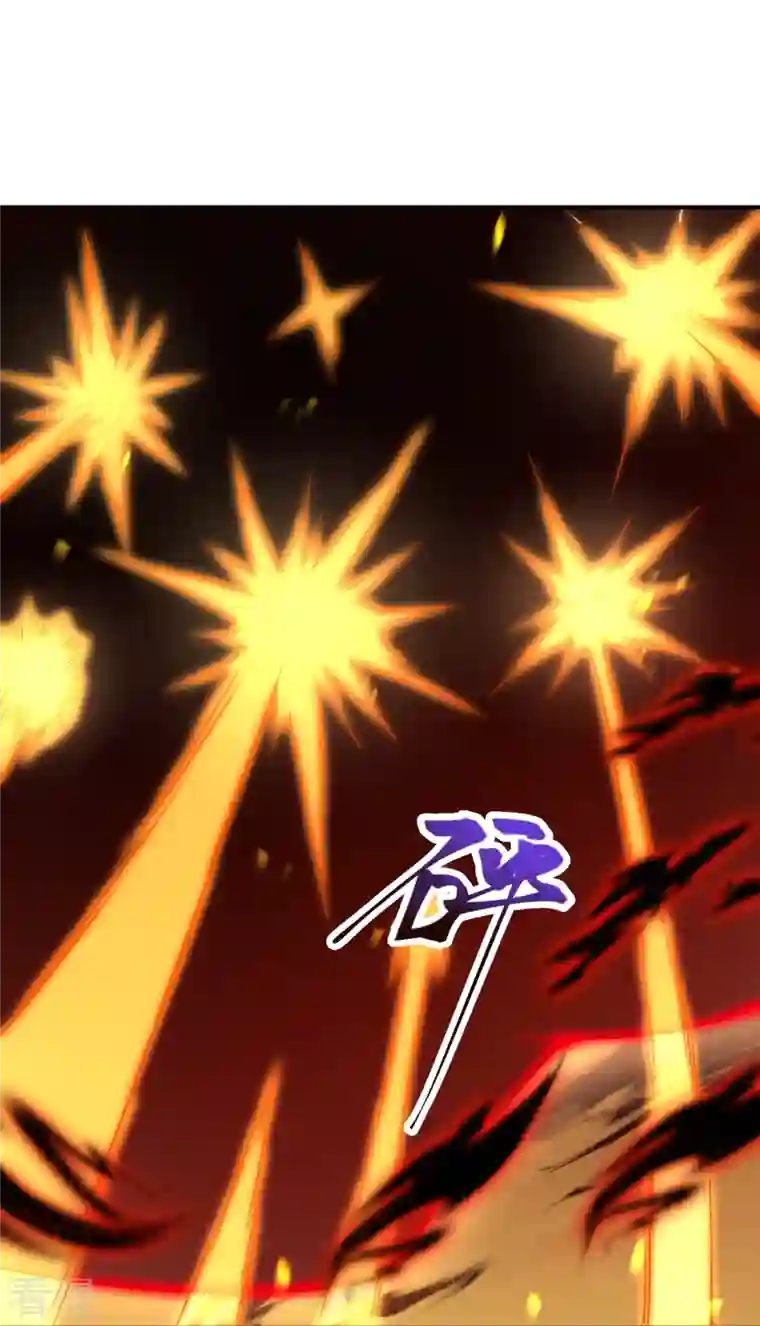 逆天邪神第511话 敌袭