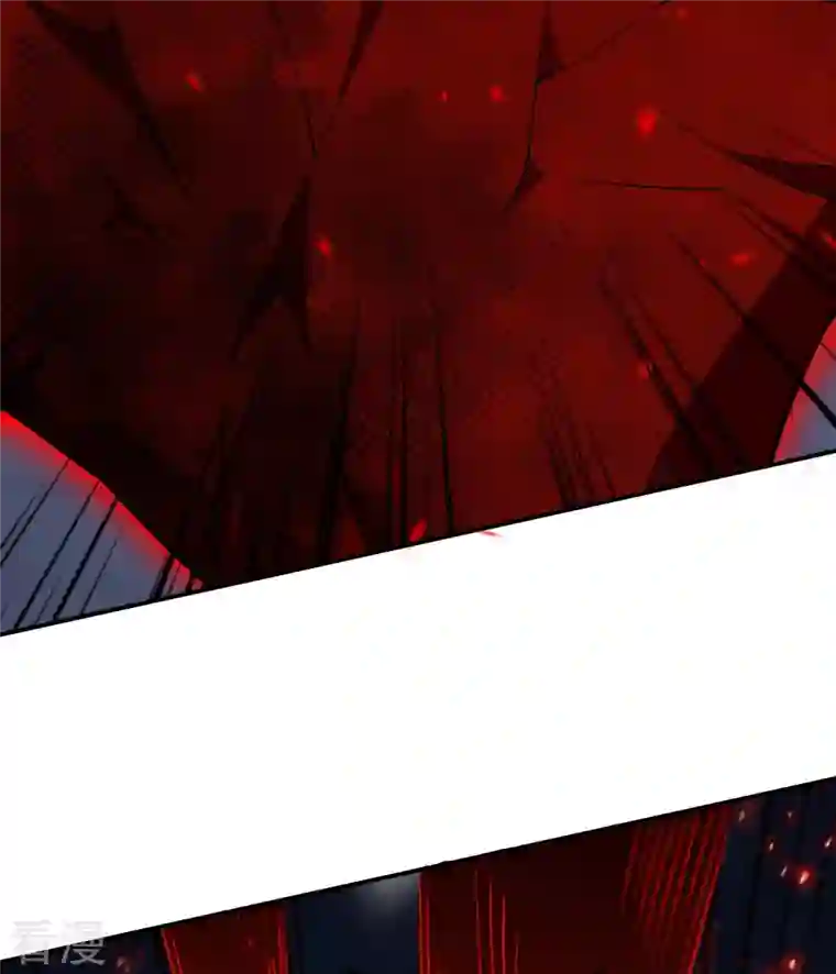 逆天邪神第512话 异族禁行