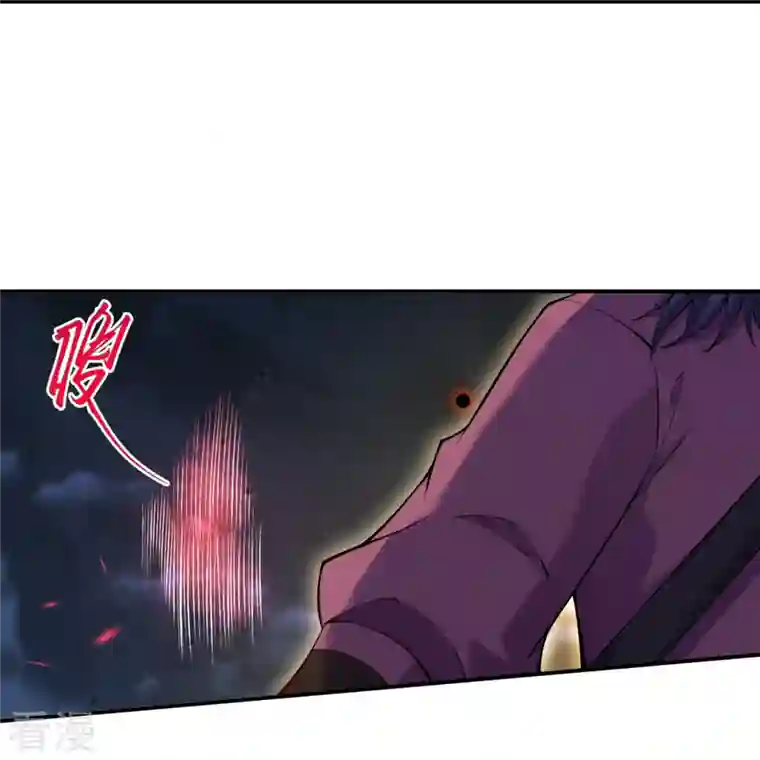 逆天邪神第512话 异族禁行