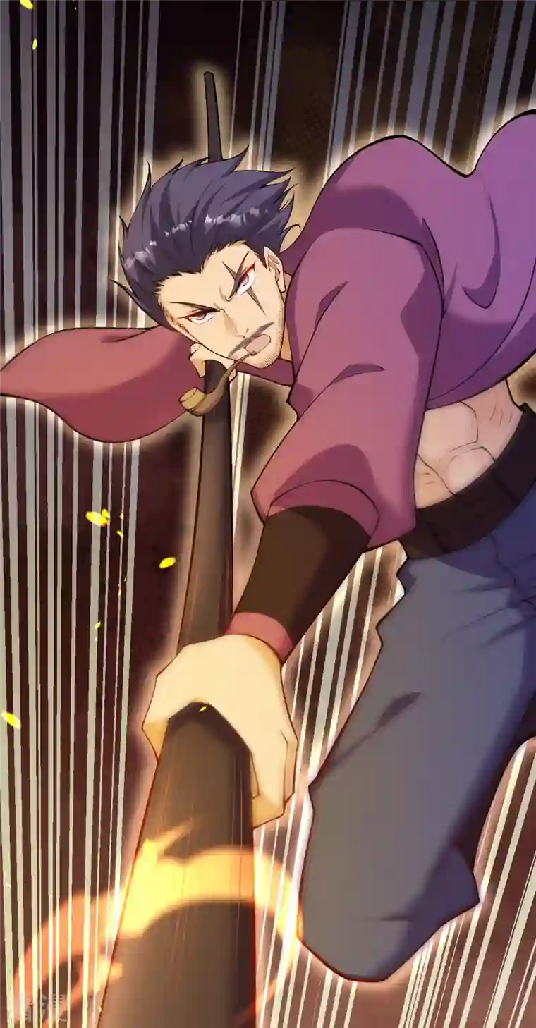 逆天邪神第512话 异族禁行