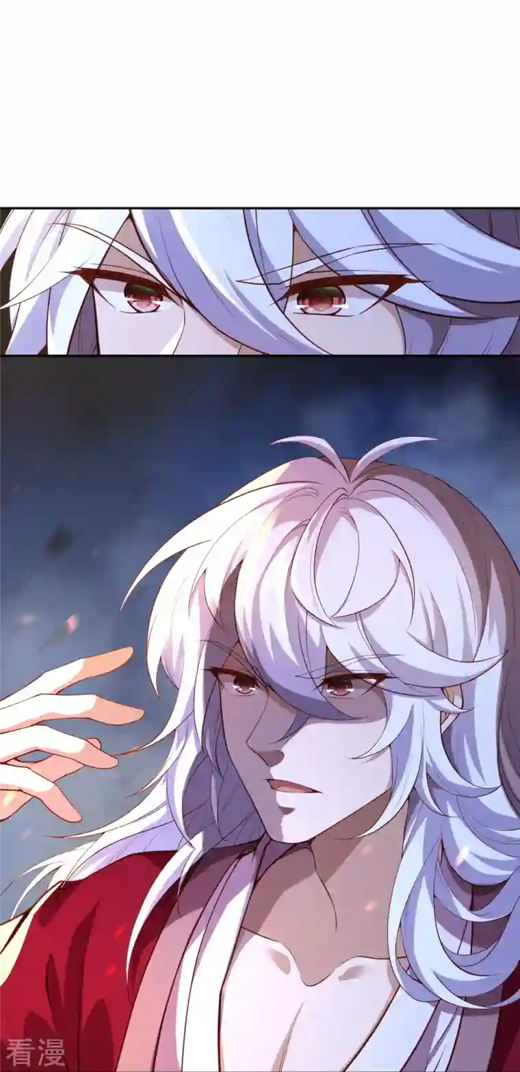 逆天邪神第512话 异族禁行