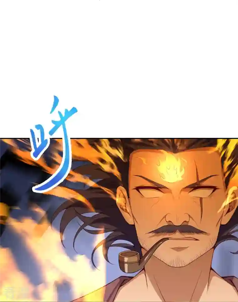 逆天邪神第512话 异族禁行