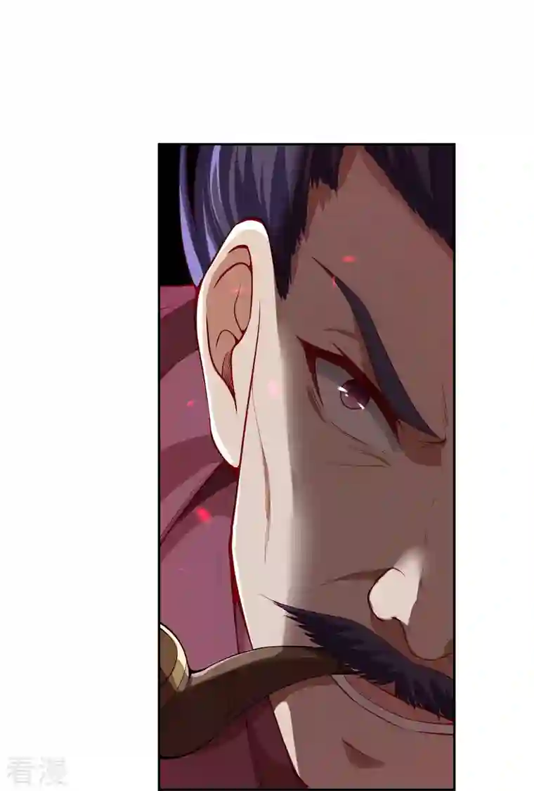 逆天邪神第512话 异族禁行