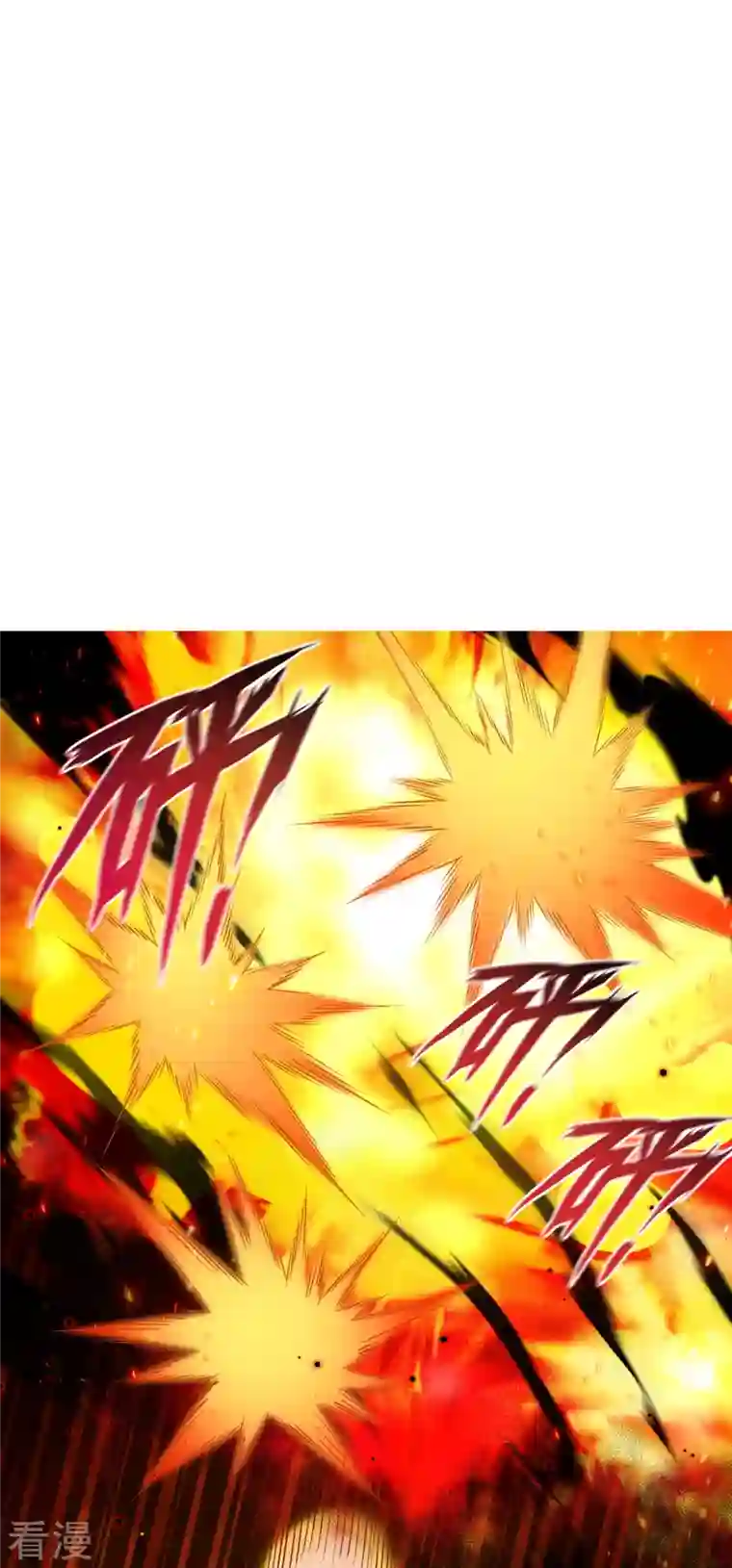 逆天邪神第512话 异族禁行