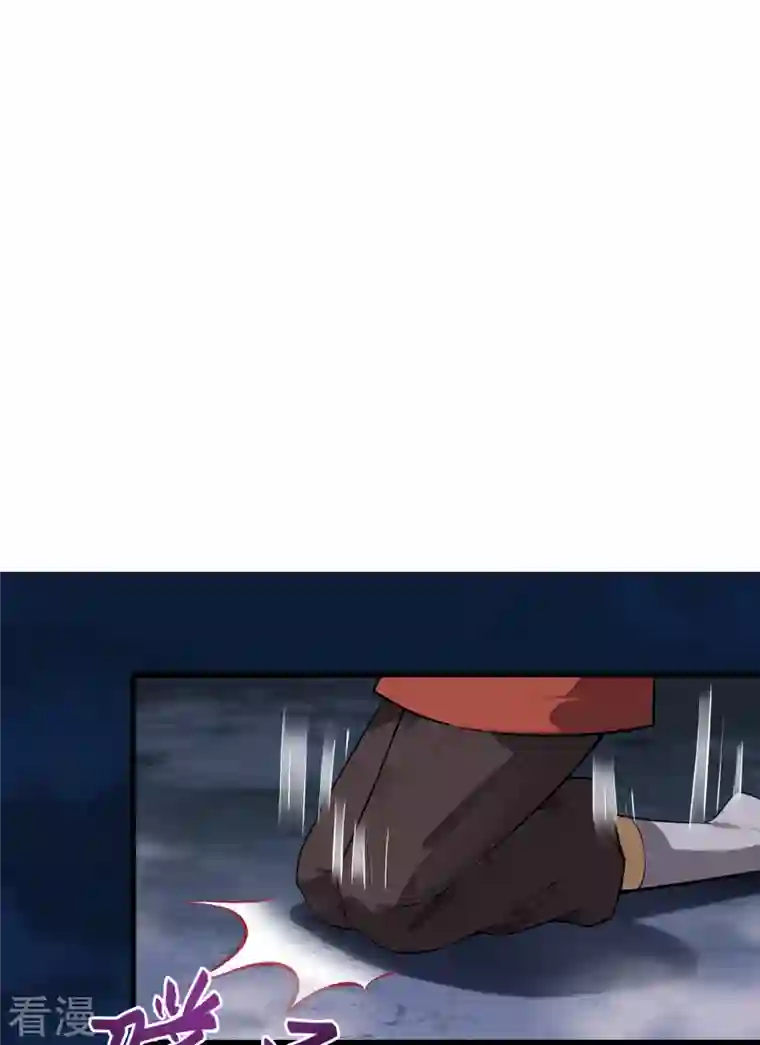 逆天邪神第513话 不屈