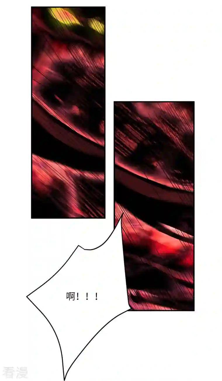 逆天邪神第513话 不屈