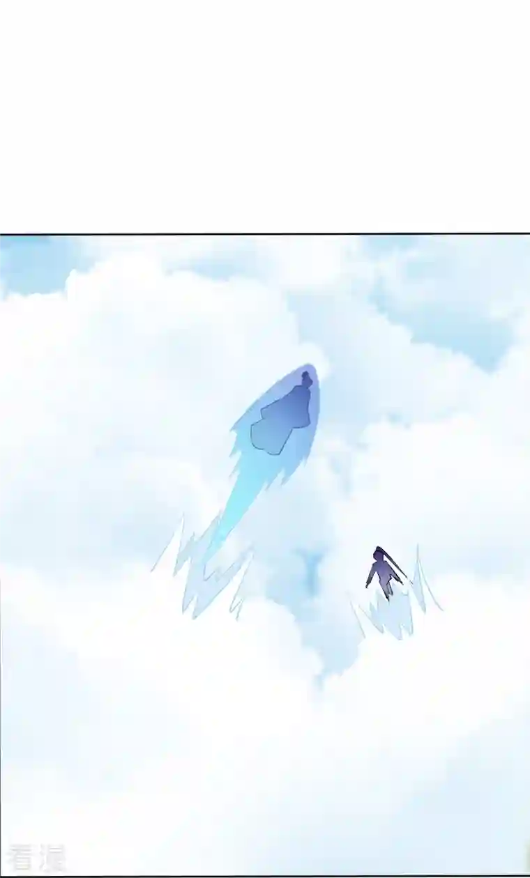 一等家丁第320话 让你死