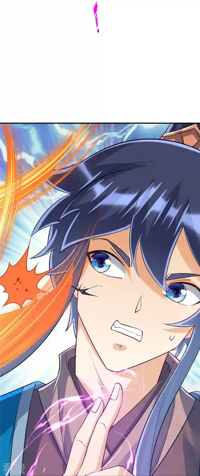 一等家丁第321话 许枫VS庞峰