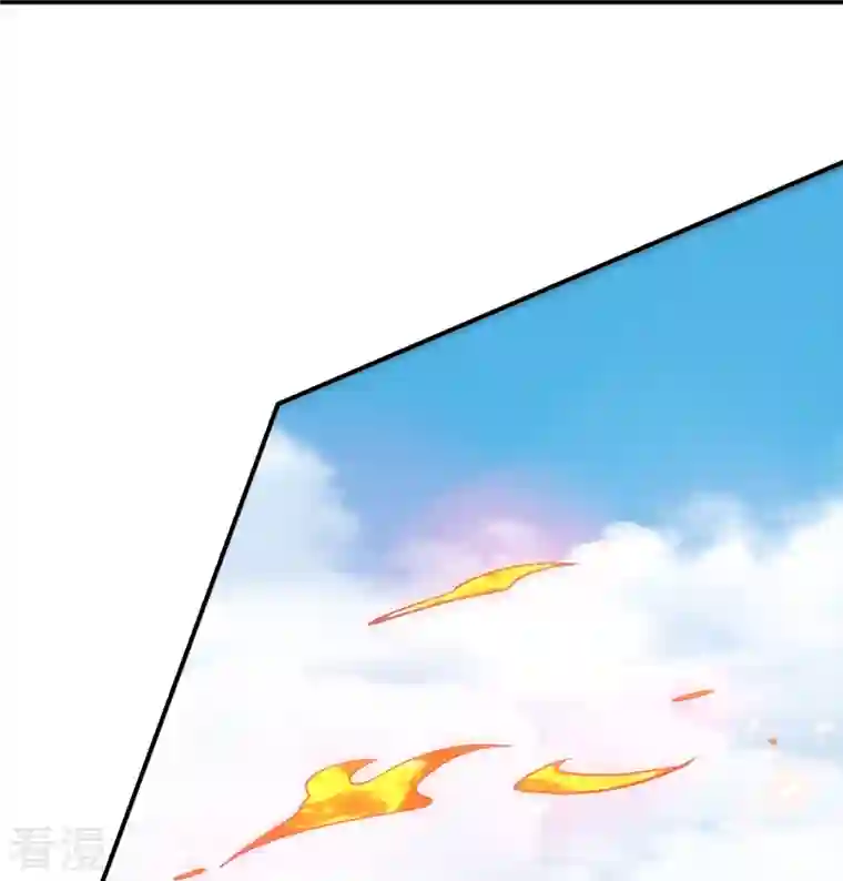 一等家丁第321话 许枫VS庞峰
