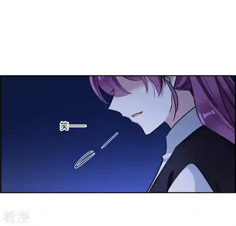 上国赋之千堆雪第339话 回京2
