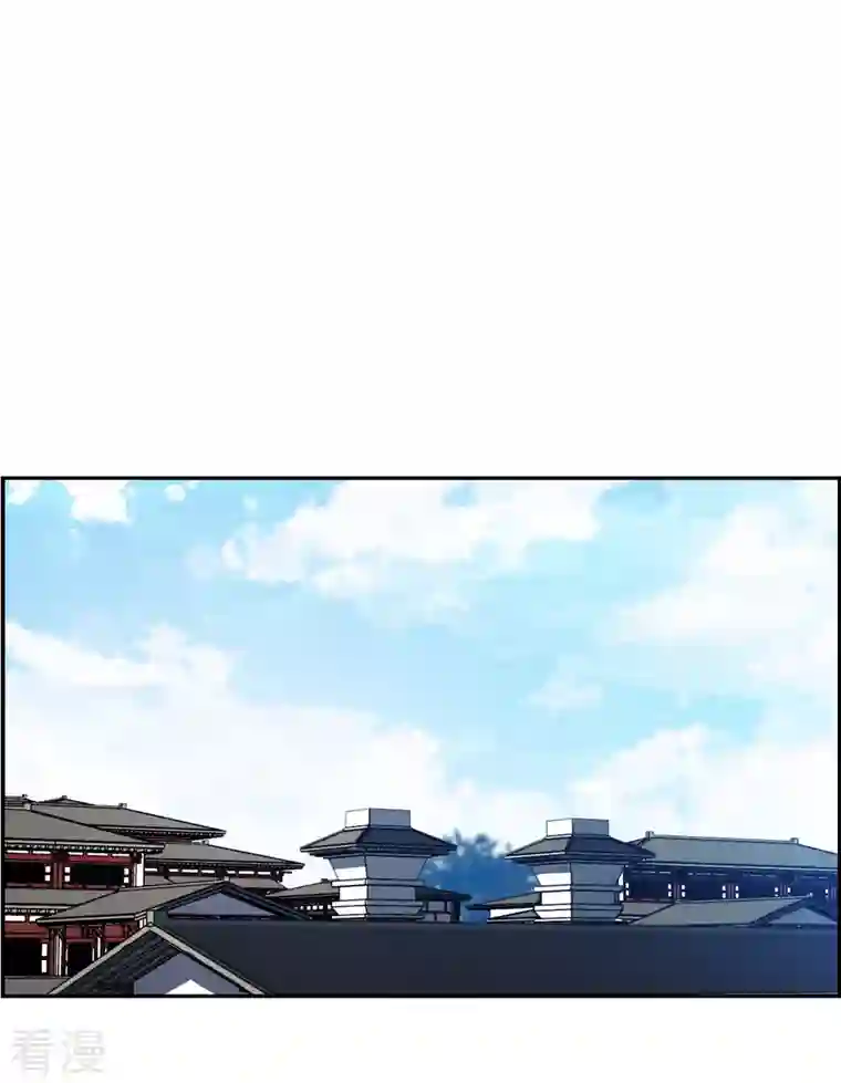 上国赋之千堆雪第339话 回京2