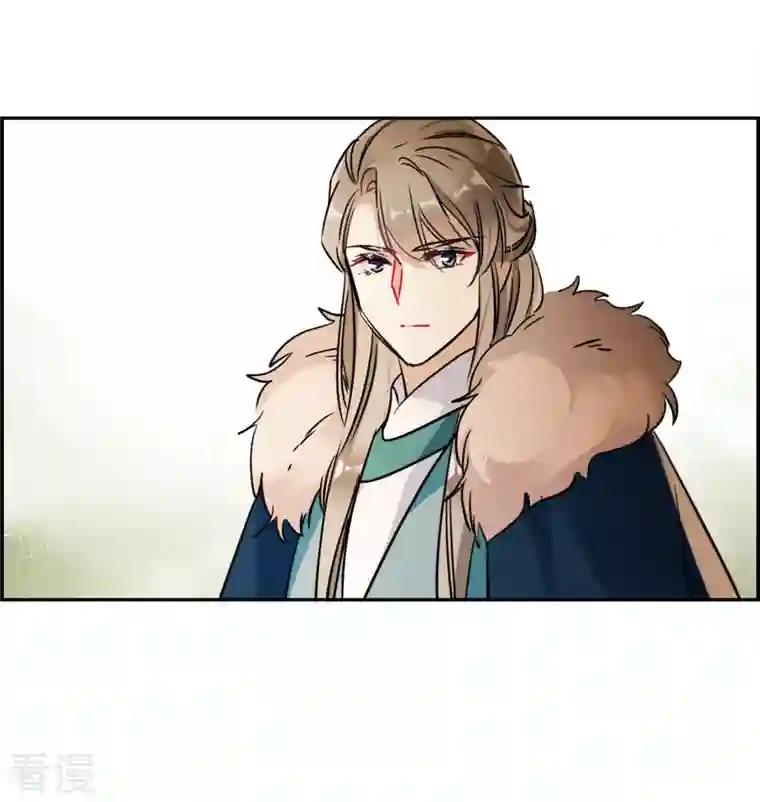 上国赋之千堆雪第339话 回京2