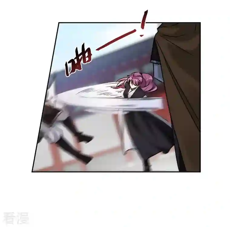 上国赋之千堆雪第340话 回京3