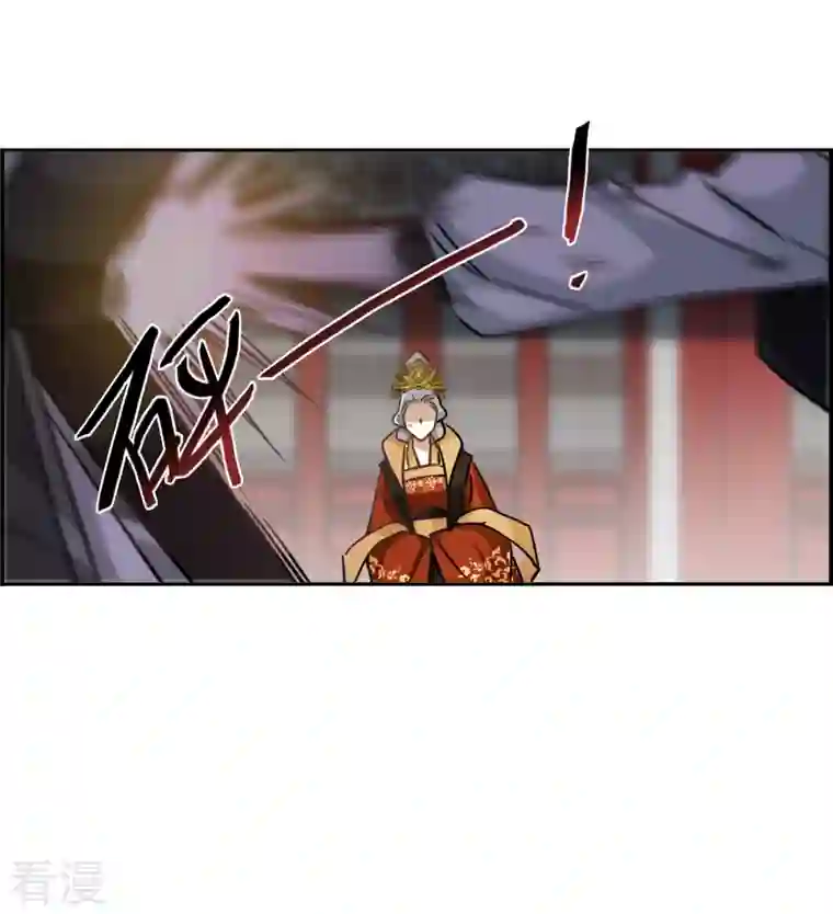 上国赋之千堆雪第340话 回京3