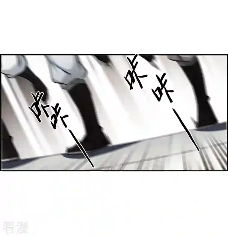 上国赋之千堆雪第340话 回京3