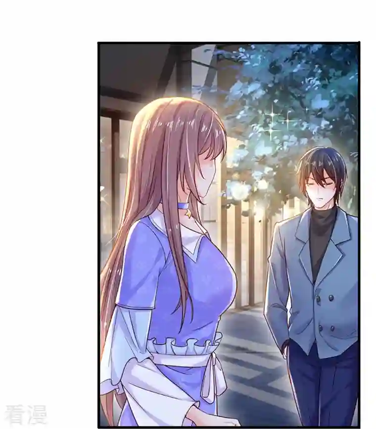 万丈光芒不及你第275话 我们，回不去了！