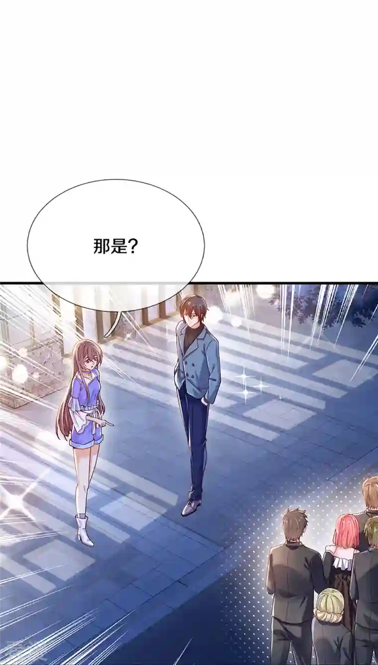 万丈光芒不及你第275话 我们，回不去了！