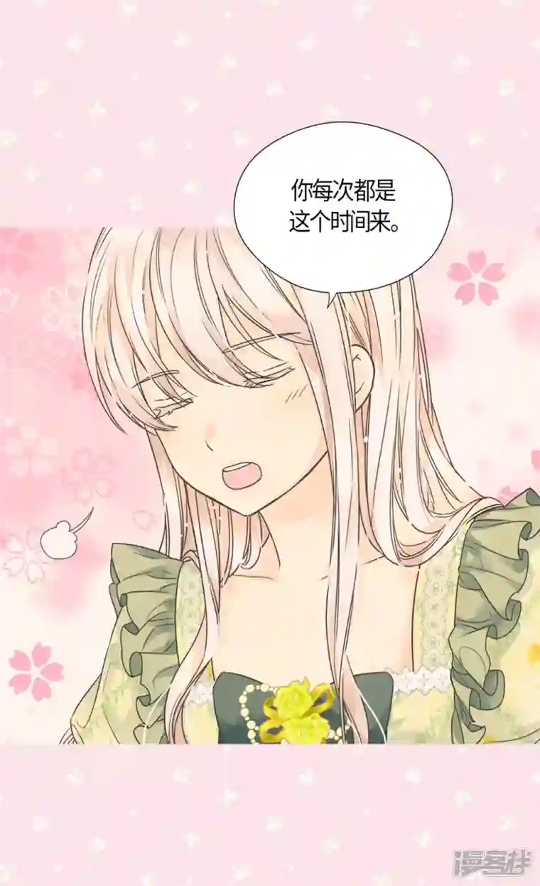 皇帝的独生女第485话 丹兰斯坦活着的意义