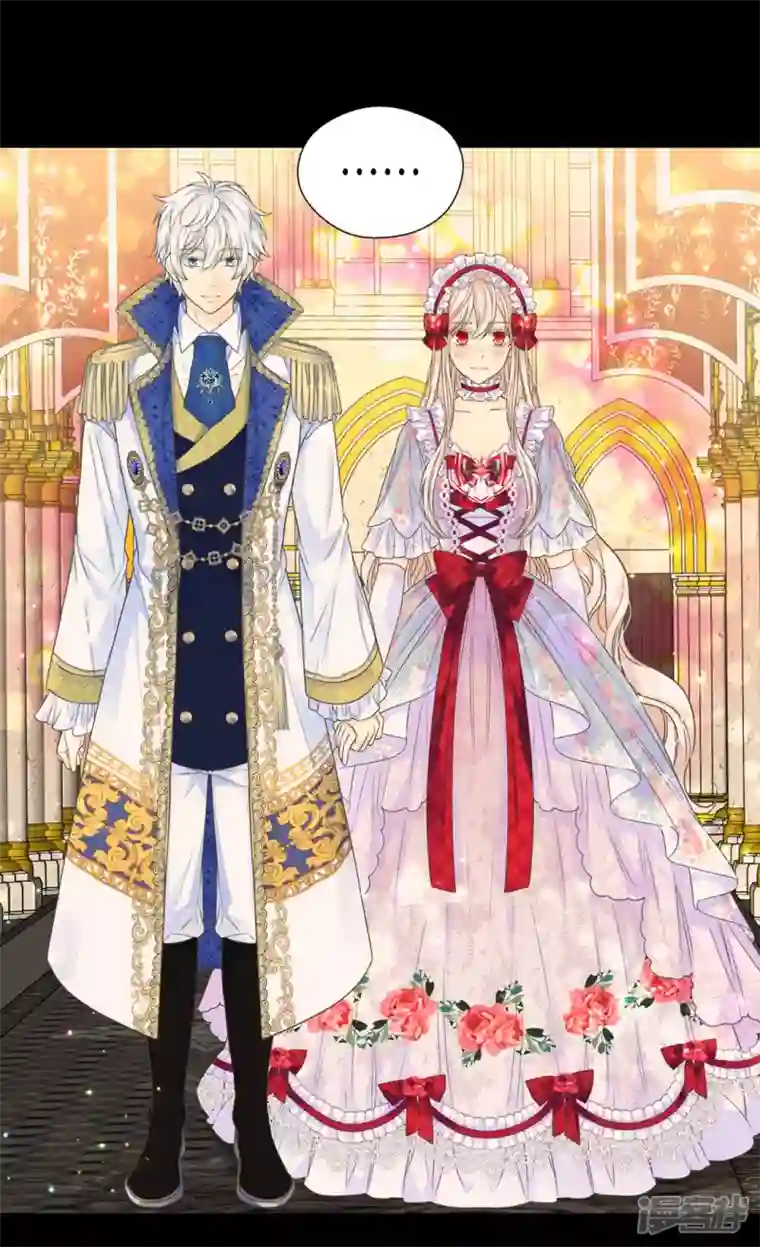 皇帝的独生女第469话 为了说服凯特尔