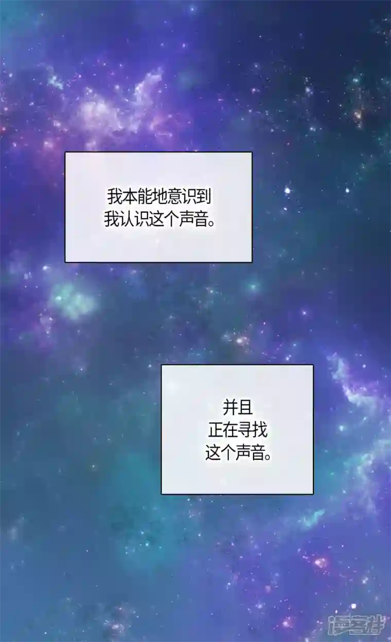 皇帝的独生女第484话 丹兰斯坦与凯特尔相见