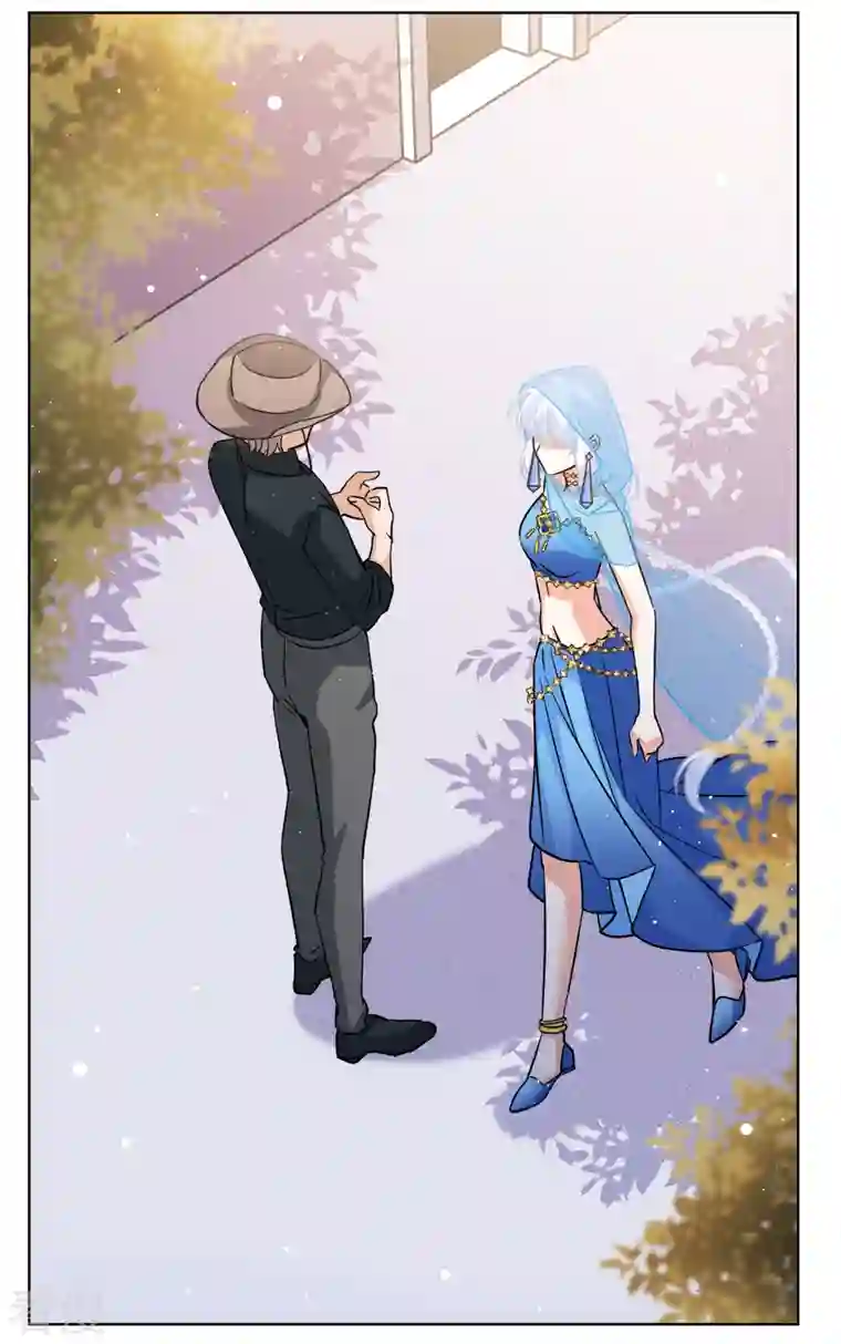 她来了，请趴下第246话 救美3