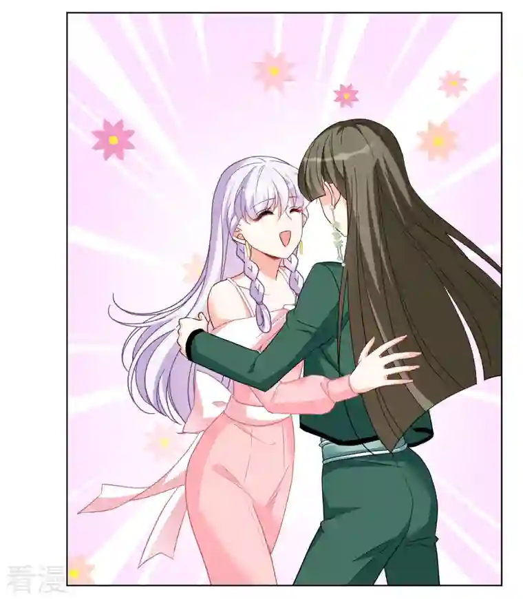 她来了，请趴下第247话 周韵仪的同盟？1