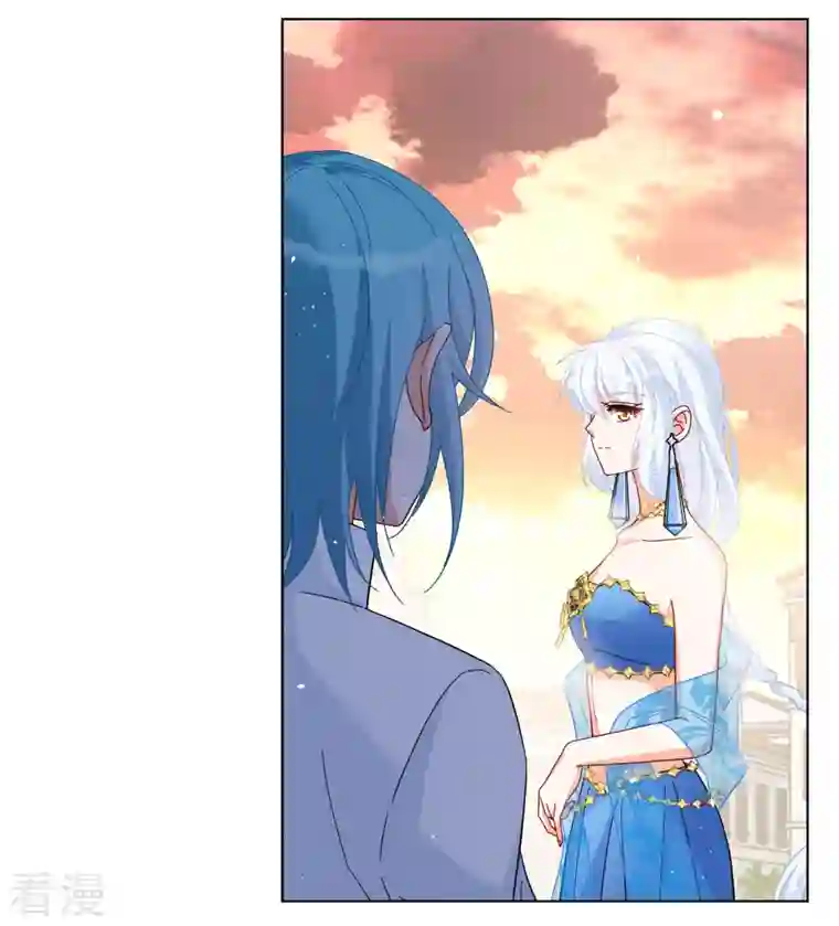 她来了，请趴下第247话 周韵仪的同盟？1