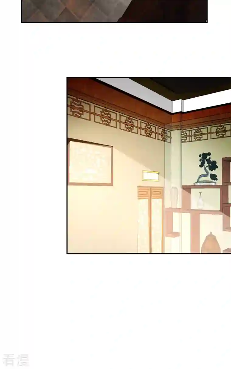混沌丹神第284话 大购物