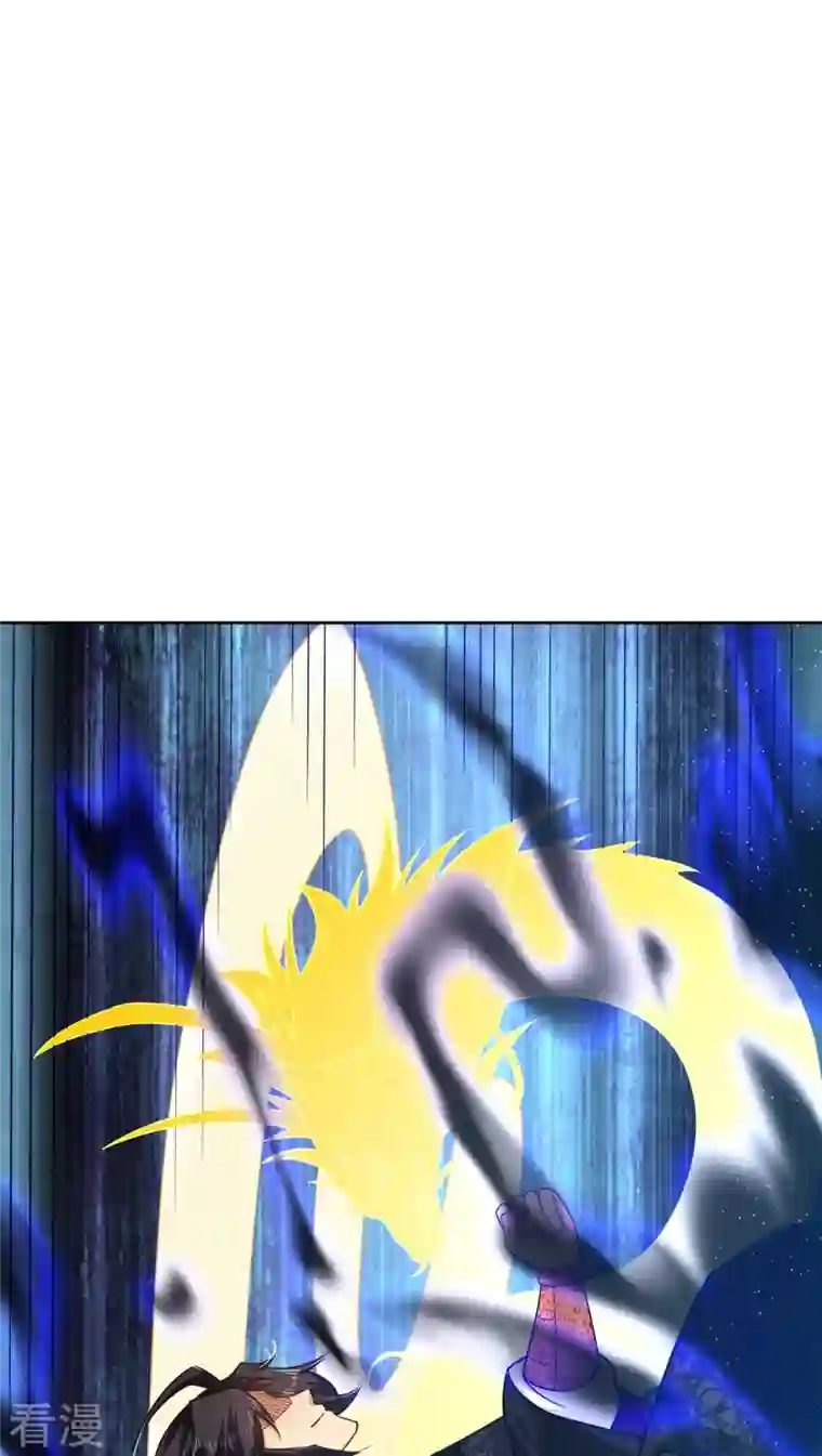 逆天战神第332话 跟随