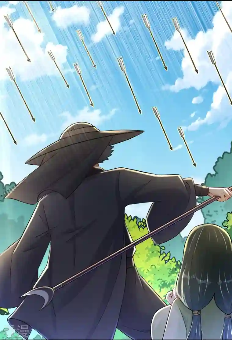 逆天战神第333话 鬼宗