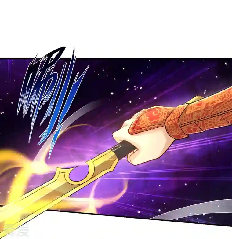 逆天战神第333话 鬼宗