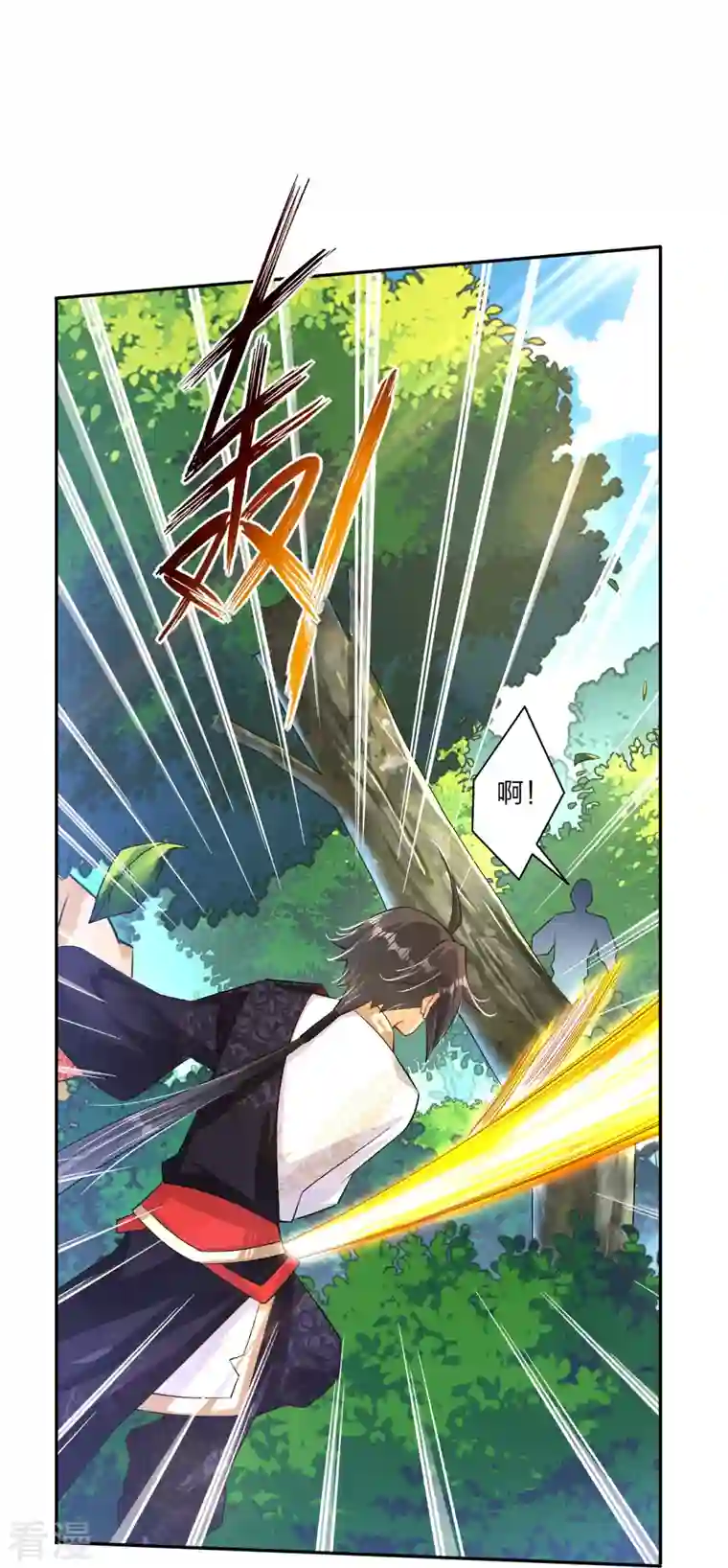 逆天战神第333话 鬼宗