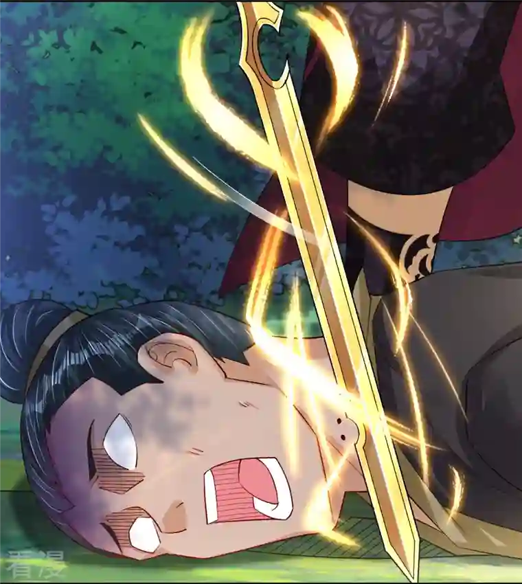 逆天战神第333话 鬼宗