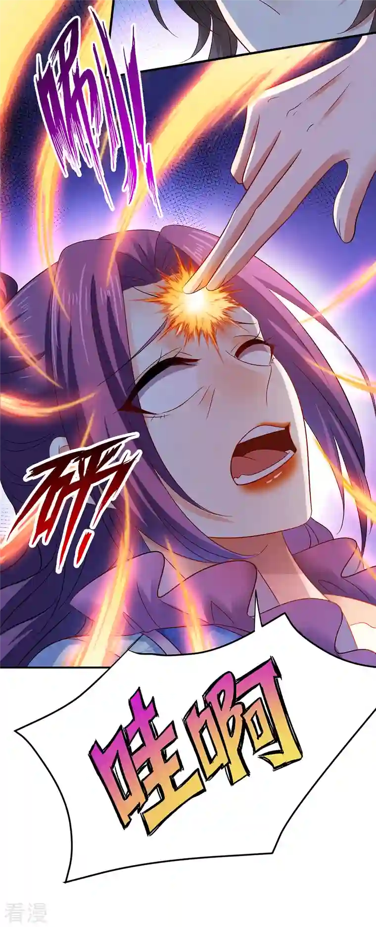 我在异界养男神：神医九小姐第211话 逼问君云雪