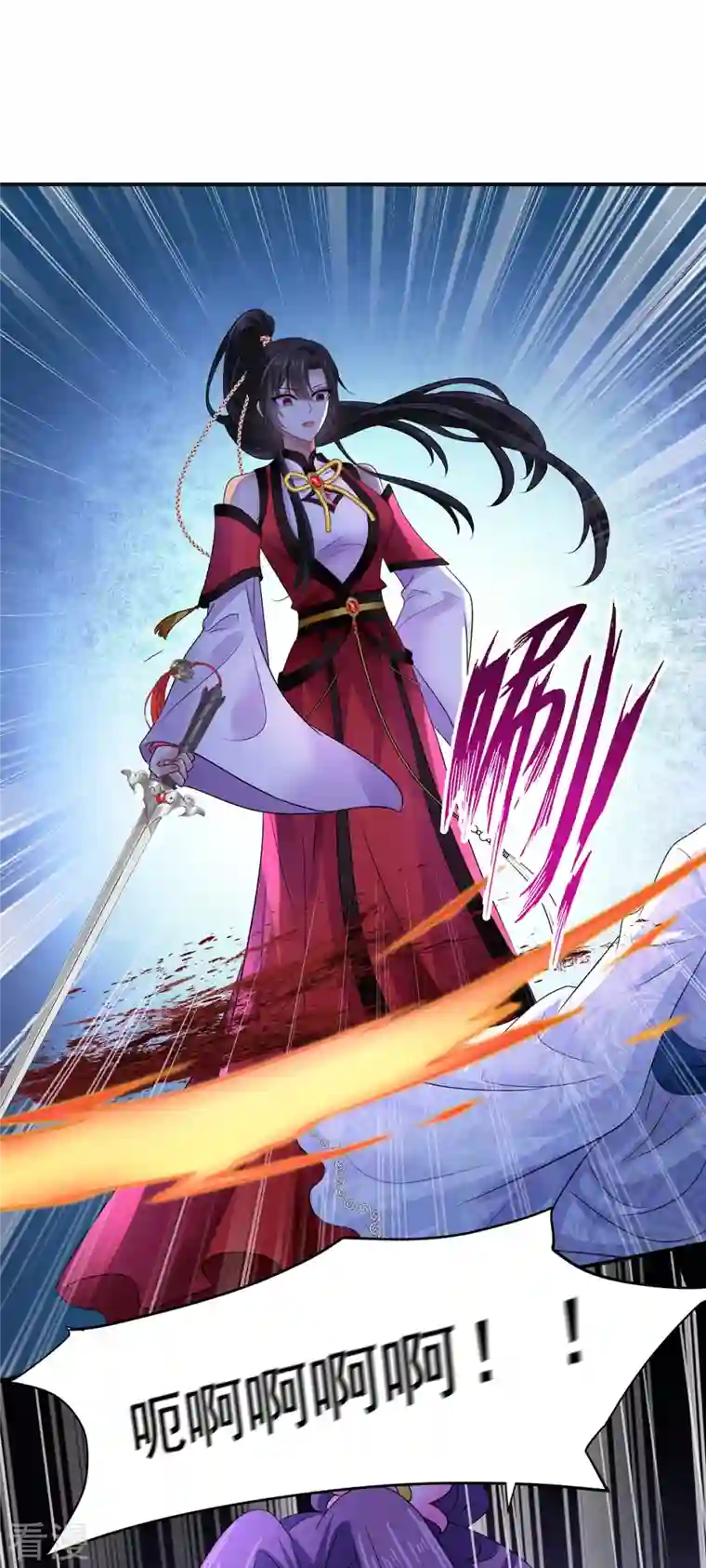 我在异界养男神：神医九小姐第211话 逼问君云雪