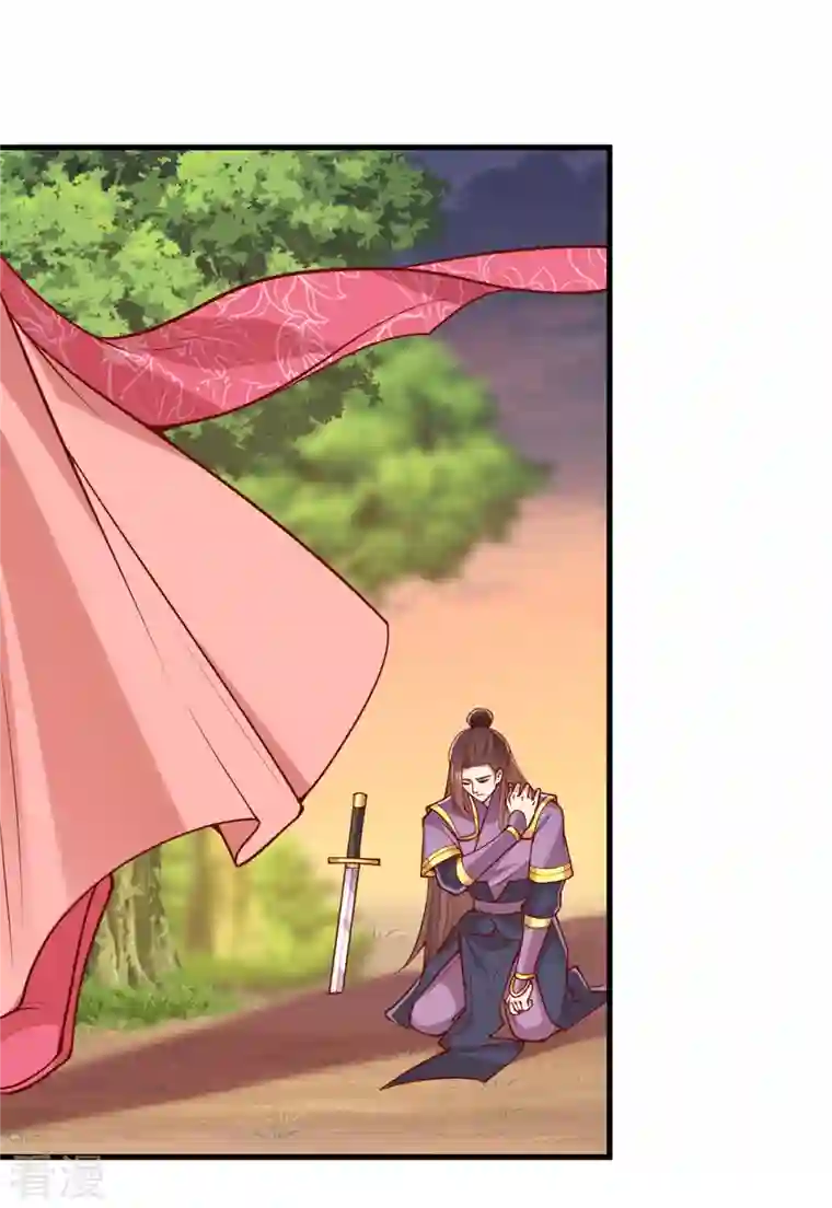 一品嫡女第296话 不值得脏了我们的手