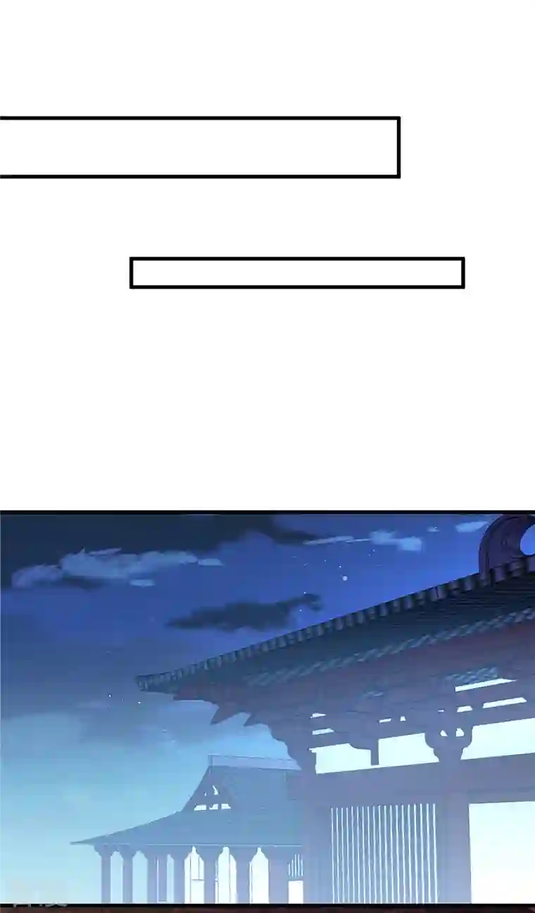 一品嫡女第296话 不值得脏了我们的手