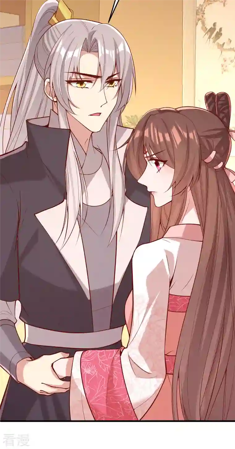 一品嫡女第297话 他绝不会善罢甘休