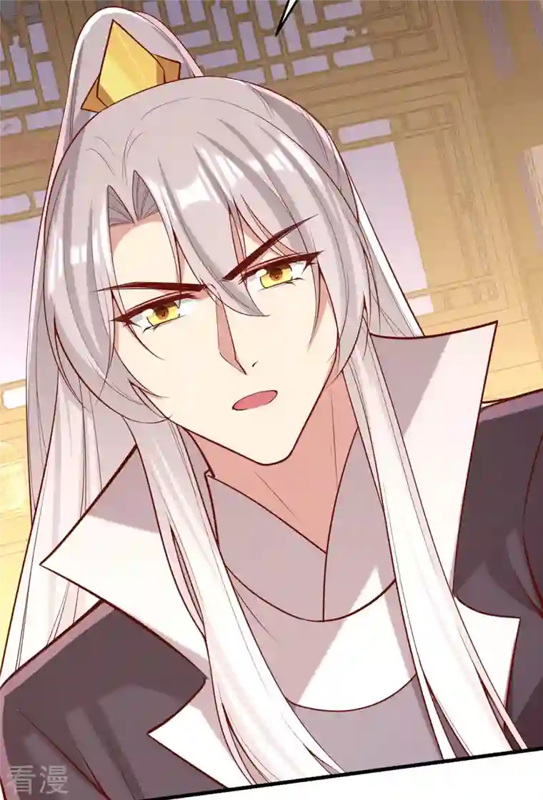 一品嫡女第297话 他绝不会善罢甘休