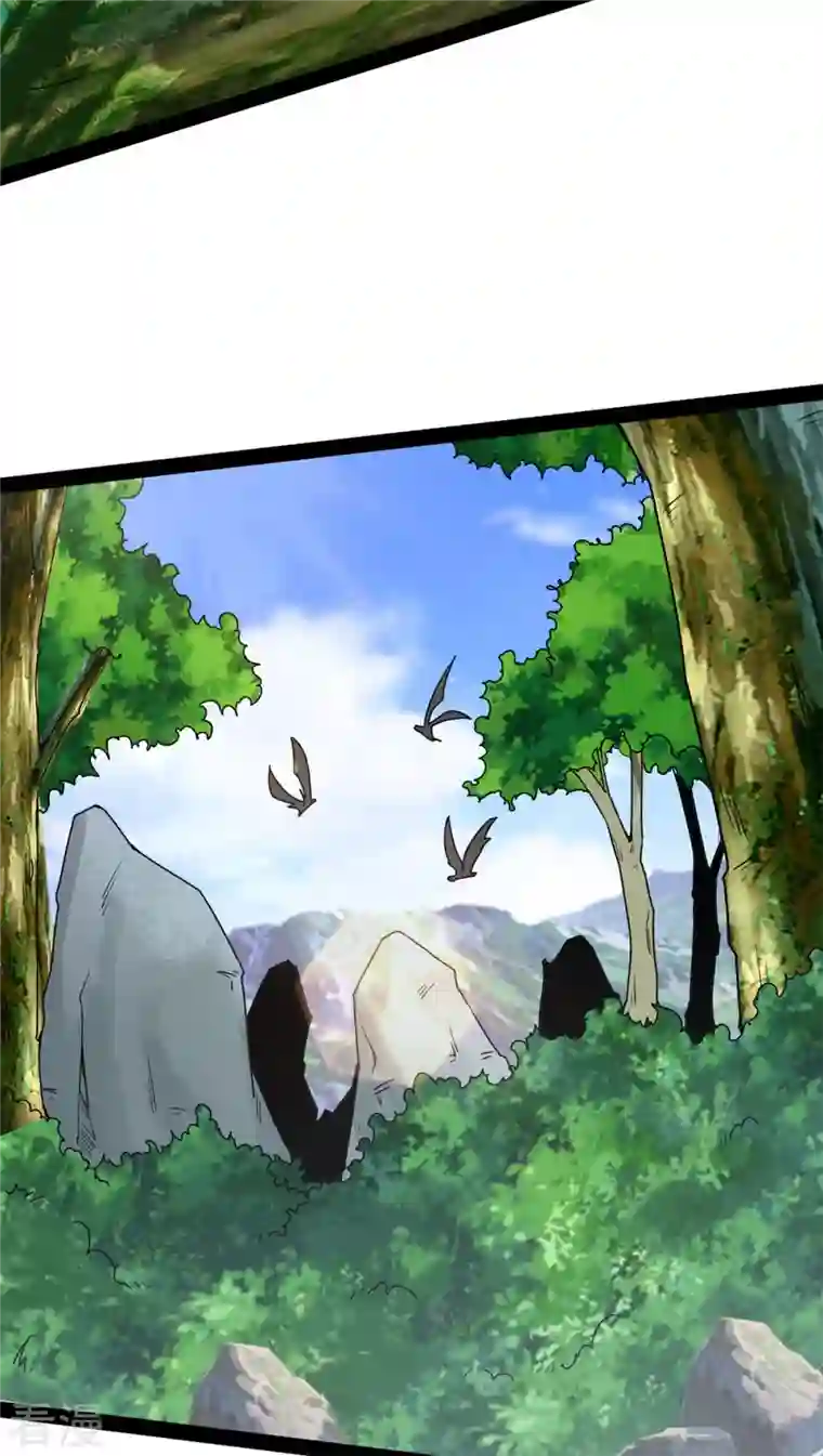 元始不灭诀第102话 车轮战