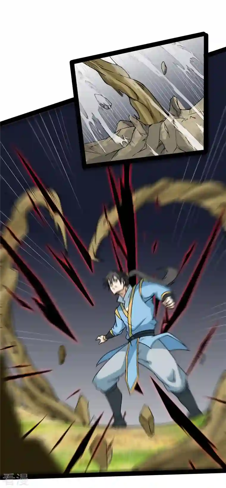 元始不灭诀第102话 车轮战